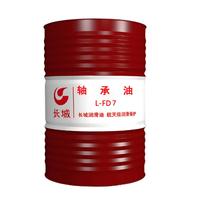 大化长城FD轴承油